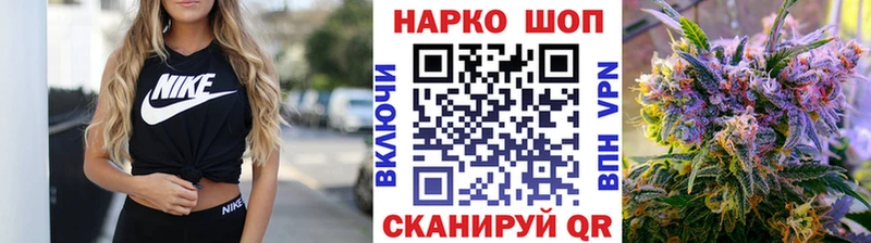 Все наркотики Магадан ГАШИШ Alpha-PVP МЕФ МЕГА ССЫЛКА COCAIN