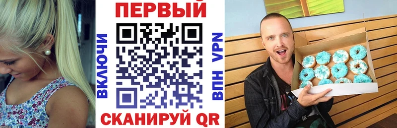 Амфетамин VHQ  Магадан 