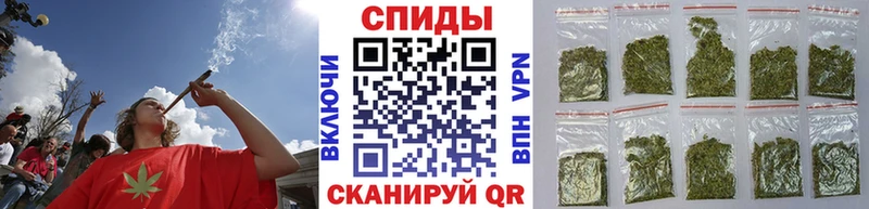 мега ТОР Магадан БУТИРАТ 1.4BDO