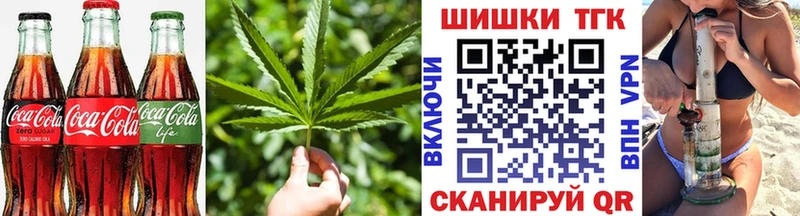 Cannafood конопля  Магадан 