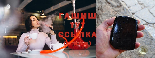 круглые Красноперекопск