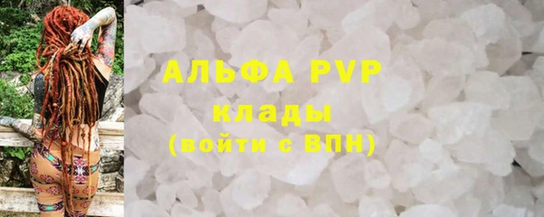 ECSTASY Краснотурьинск