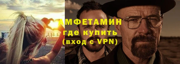 скорость Болхов