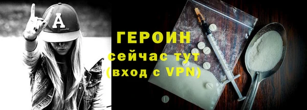 круглые Красноперекопск
