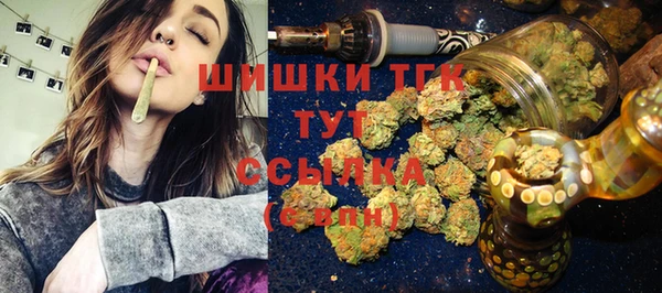 прущие крисы Краснослободск