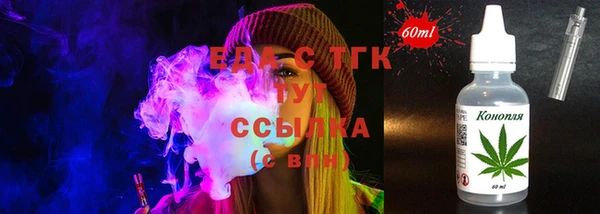 скорость Болхов