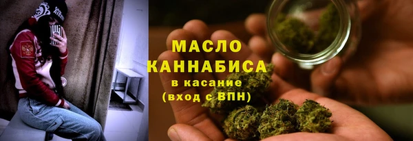 круглые Красноперекопск