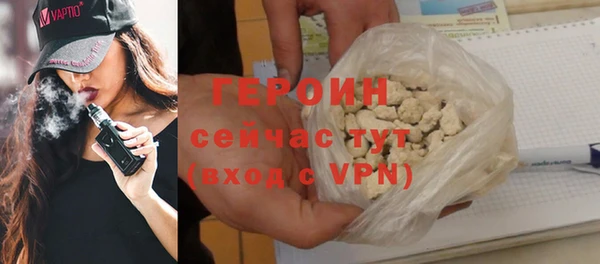 ECSTASY Краснотурьинск