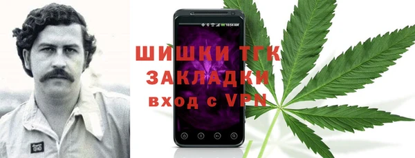 круглые Красноперекопск