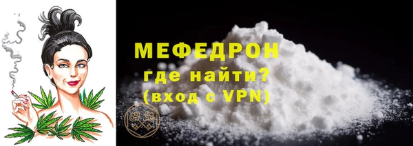 ECSTASY Краснотурьинск