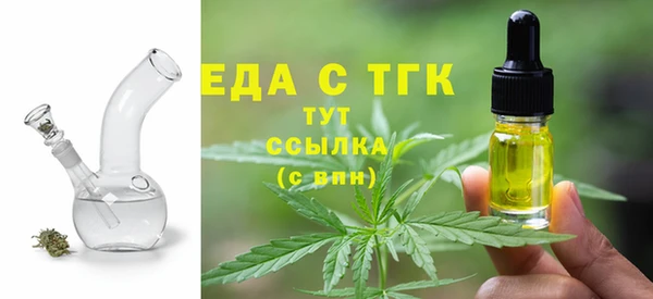 круглые Красноперекопск