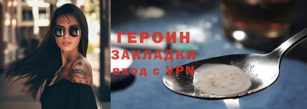 круглые Красноперекопск