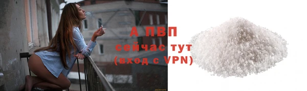 ECSTASY Краснотурьинск