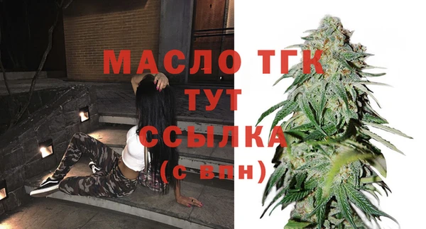 ECSTASY Краснотурьинск