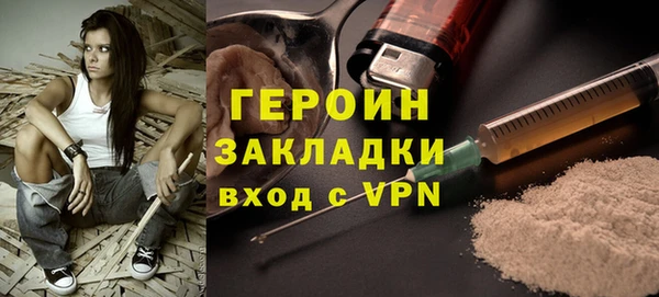 круглые Красноперекопск