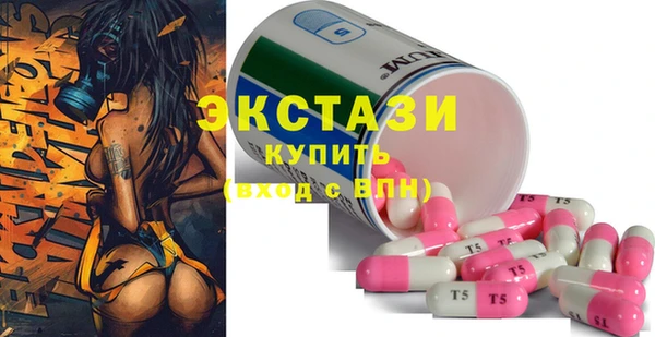 героин Болотное