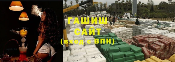 ECSTASY Краснотурьинск
