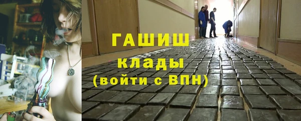круглые Красноперекопск